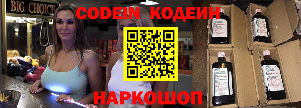 Альфа ПВП Набережные Челны