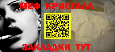 MDMA Азнакаево