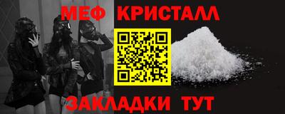 a pvp Гусь-Хрустальный