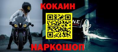 ешки Абакан