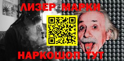 ешки Абакан