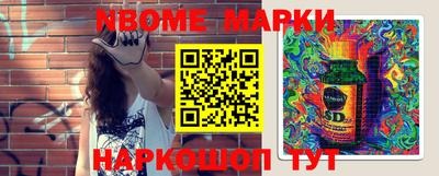 MDMA Азнакаево