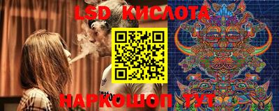 a pvp Гусь-Хрустальный
