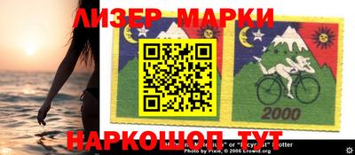 ешки Абакан