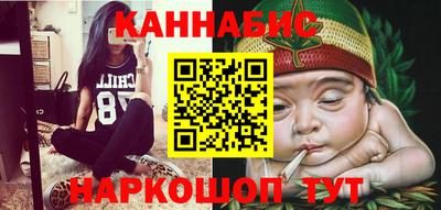 MDMA Азнакаево