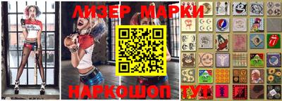 a pvp Гусь-Хрустальный