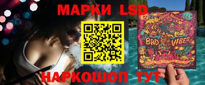 ешки Абакан