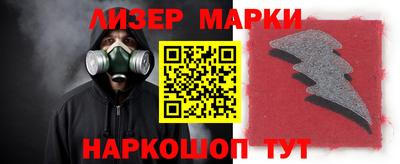 ешки Абакан