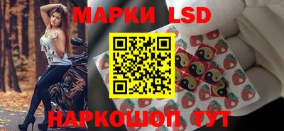 a pvp Гусь-Хрустальный
