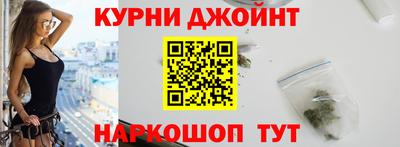 ешки Абакан