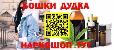 a pvp Гусь-Хрустальный