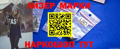 MDMA Азнакаево