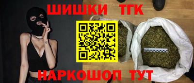 a pvp Гусь-Хрустальный