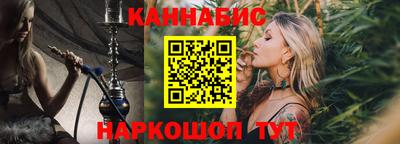 MDMA Азнакаево