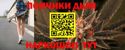 a pvp Гусь-Хрустальный