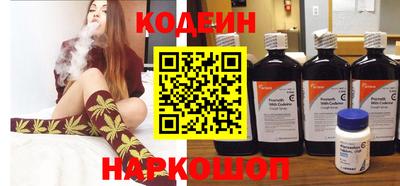 кристаллы Гусев