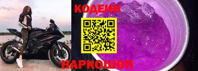 a pvp Гусь-Хрустальный