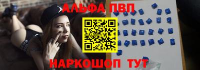 MDMA Азнакаево