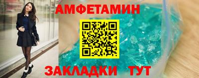 a pvp Гусь-Хрустальный