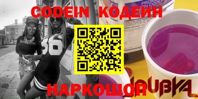 ешки Абакан