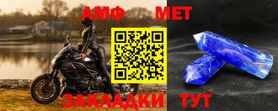 MDMA Азнакаево