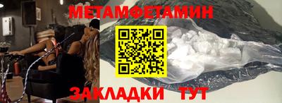a pvp Гусь-Хрустальный