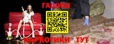 MDMA Азнакаево