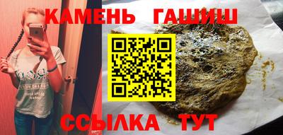 a pvp Гусь-Хрустальный