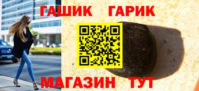 MDMA Азнакаево