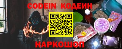 мдма Гусиноозёрск