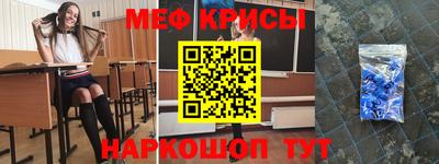 ешки Абакан