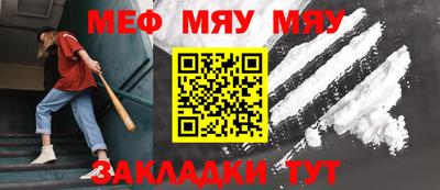 MDMA Азнакаево