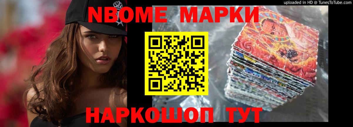 LSD-25 экстази кислота  OMG зеркало  Набережные Челны  Вход с VPN 
