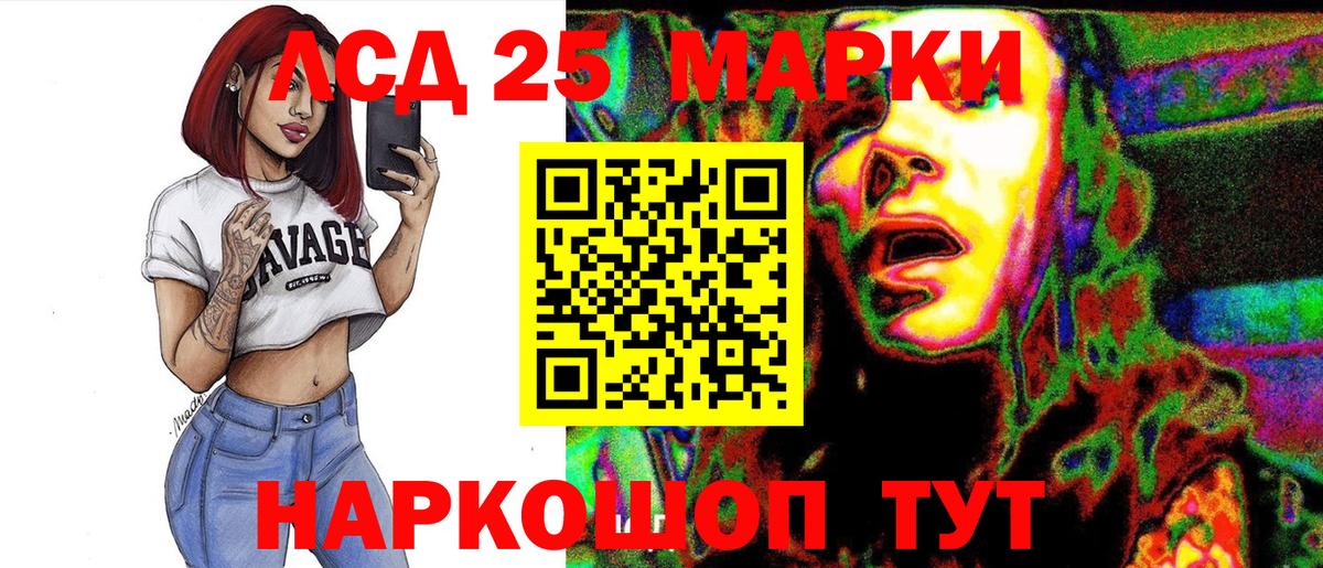 Гашиш  Набережные Челны  Cocaine  МЕТАМФЕТАМИН  Меф МЯУ МЯУ   ГАШ  Марихуана  Бошки Шишки  Вход с VPN 