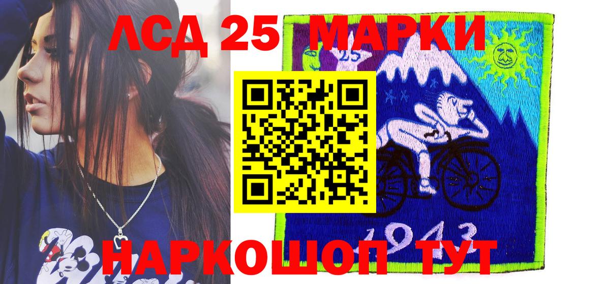 Набережные Челны  ГАШИШ  МДМА  Меф кристаллы  КОКАИН  ГАШИШ  Мефедрон   Конопля 